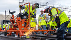 Карьерный вызов