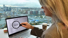 Зарплаты под контролем