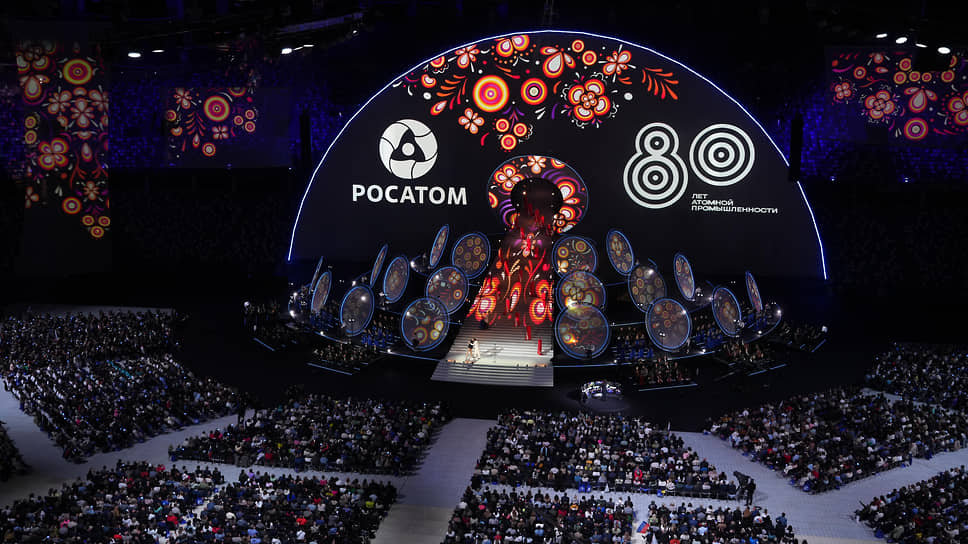 Торжественное мероприятие «Эра мечтателей», посвященное 80-летию атомной промышленности, прошло в Нижнем Новгороде 20 августа
