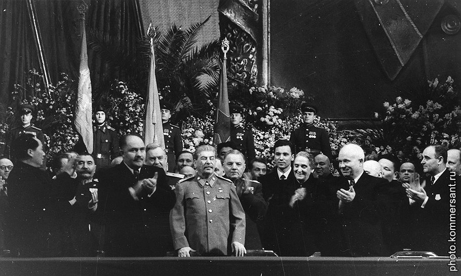 70-летие Иосифа Сталина (1949 год) 