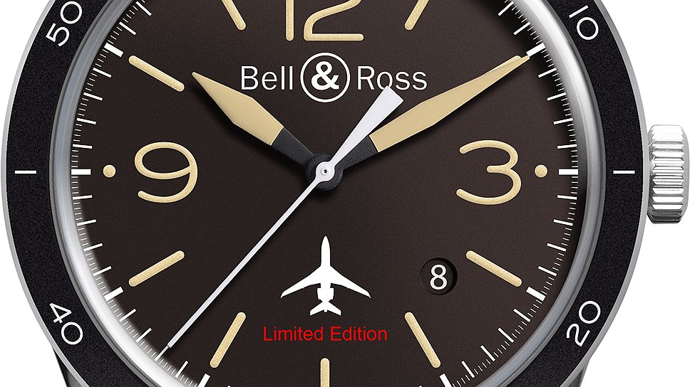 Bell &amp; Ross, Vintage Falcon 