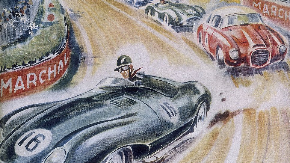 Афиша 24-Heures du Mans, 1954 