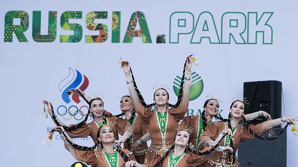 Russia Sochi park стал крупнейшим культурным проектом олимпийского Лондона 
