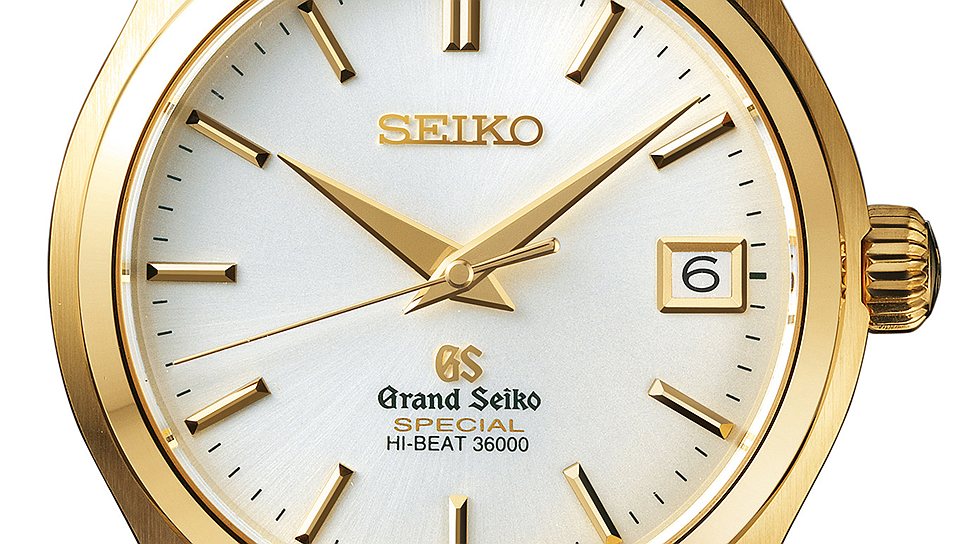 Seiko, Grand Seiko HiBeat 36 000, 2010