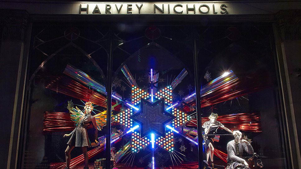 Harvey Nichols, Лондон 
