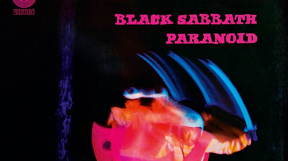 Black Sabbath, &quot;Paranoid&quot;, 1970 
