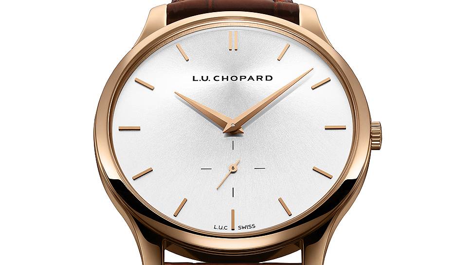 Chopard. L.U.C XPS