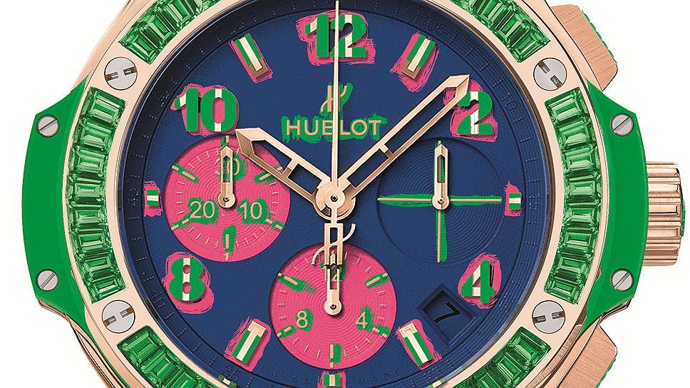 Hublot, Big Bang Pop Art 