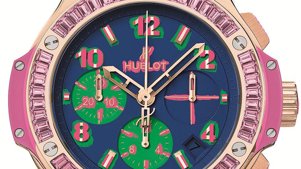 Hublot, Big Bang Pop Art 