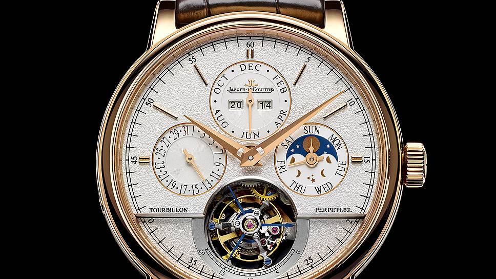 Jaeger LeCoultre / Master Grande Tradition Tourbillon Cylindrique