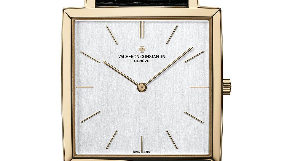 Vacheron Constantin Historiquees Ultra-fine 1968