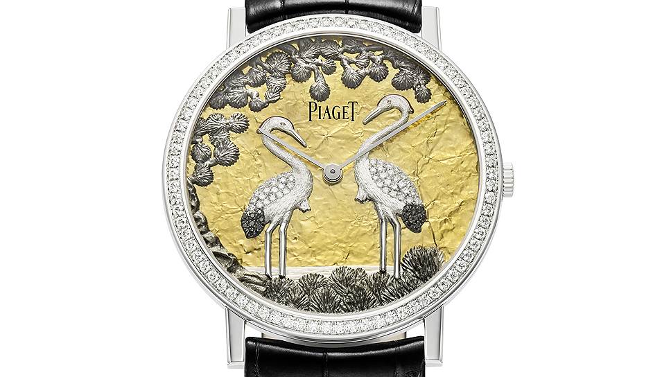 Piaget