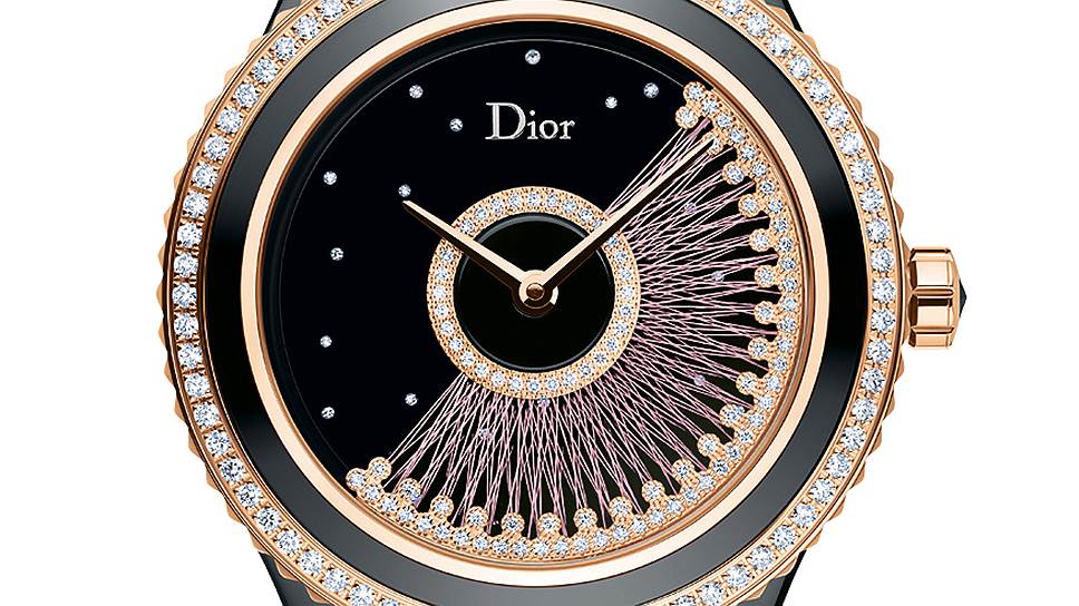 Dior VIII Grand Bal &quot;Fil de Soie&quot; 
