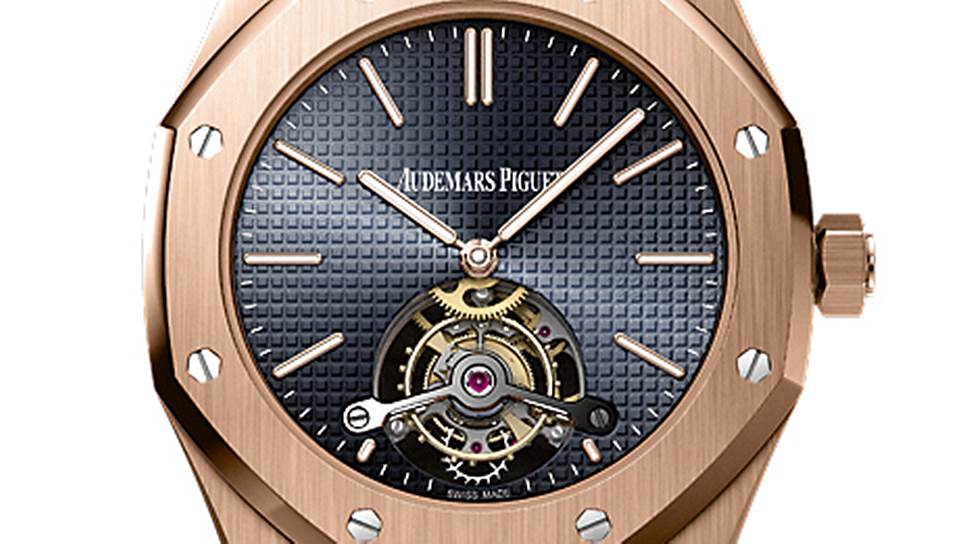 Audemars Piguet, Extra-Thin Royal Oak Tourbillon, 2014