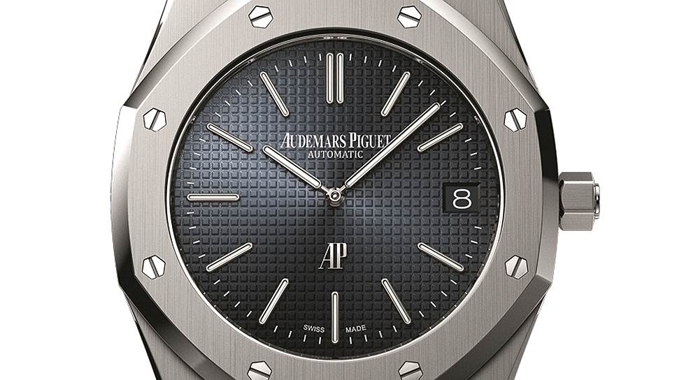 Audemars Piguet, Extra-Thin Royal Oak, 2013 
