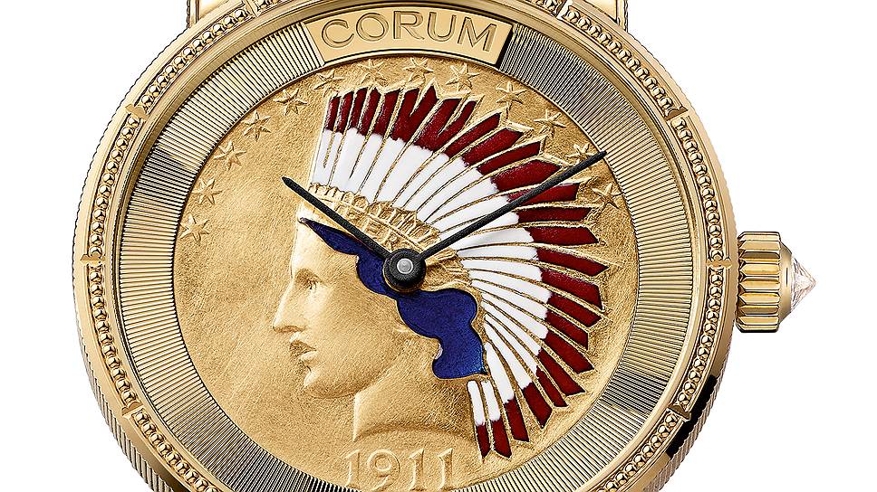 Corum, Indian Head