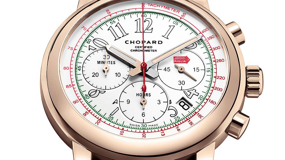 Вариант Chopard Mille Miglia 2014 в корпусе из розового золота выпущен ограниченной серией в 250 экземпляров