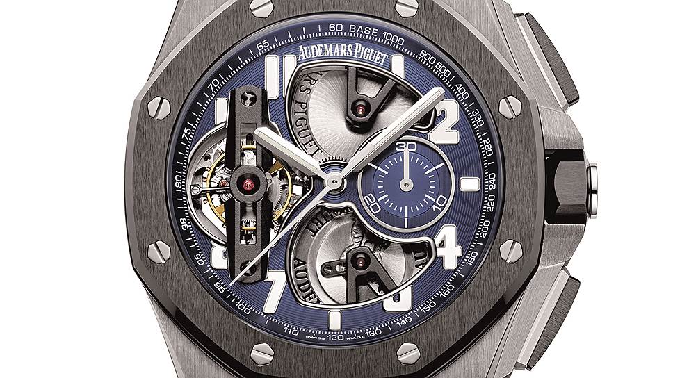 Royal Oak Tourbillon Concept GMT 