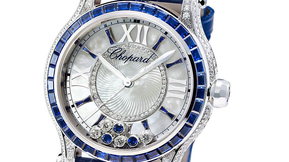 Chopard Happy Sport Jewellery 
