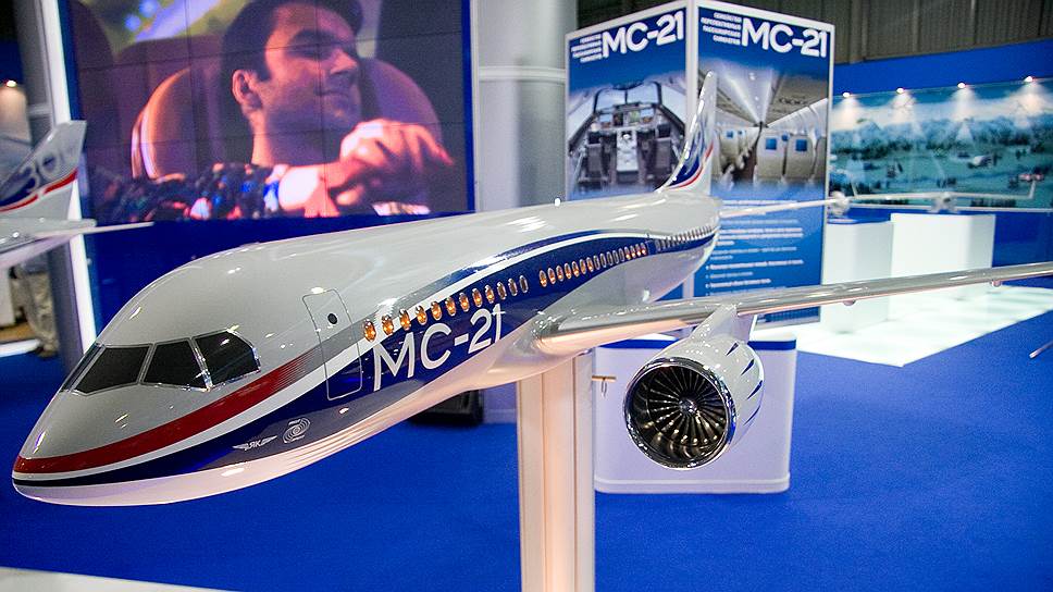 МС-21 -- будущий гражданский лайнер, где впервые в новой истории России будет применена авионика с сертификатом EASA