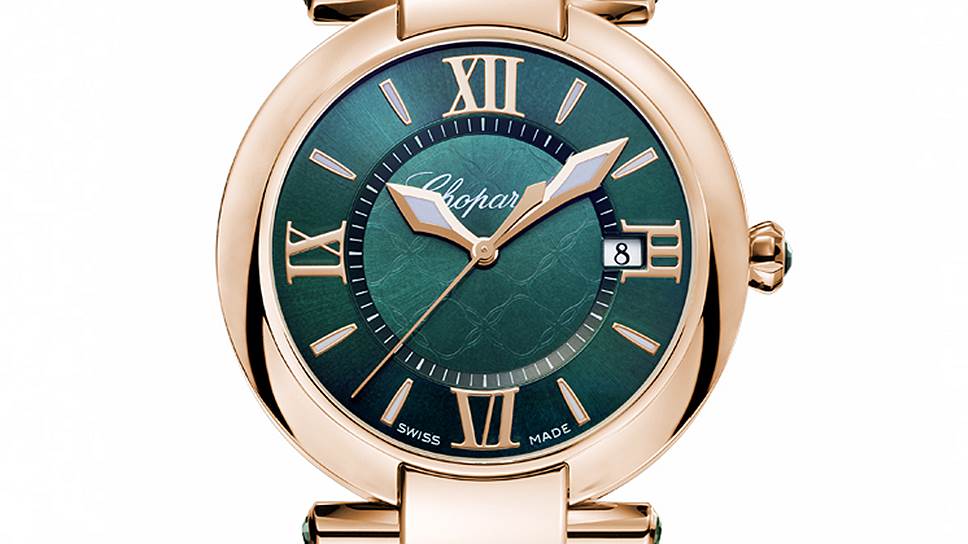 Chopard Imperiale 36 mm