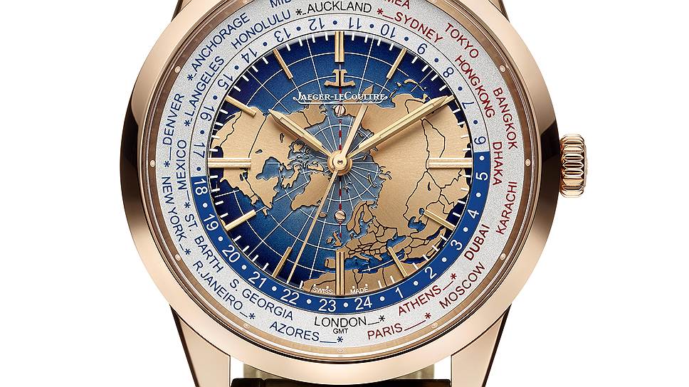 Jaeger-LeCoultre Geophysic Universal Time. Часы с функцией мирового времени и стоп-секундой. Автоматический механизм Calibre 772. Циферблат с голубым лаком. Золотой корпус 41,60 мм толщиной 11,84 мм