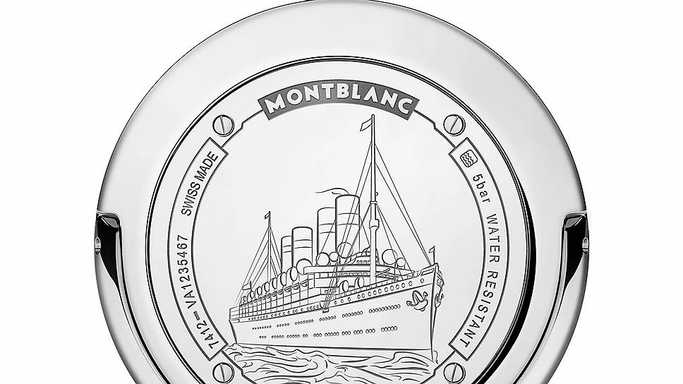 Montblanc, Orbis Terrarum Pocket Watch 110 Years Edition 