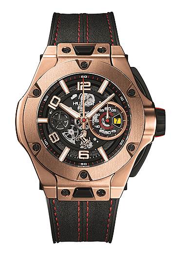 Часы Hublot Big Bang Ferrari