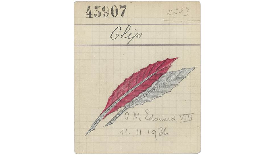 Эскиз броши Feuille de Houx, Van Cleef &amp; Arpels, 1936 год 
