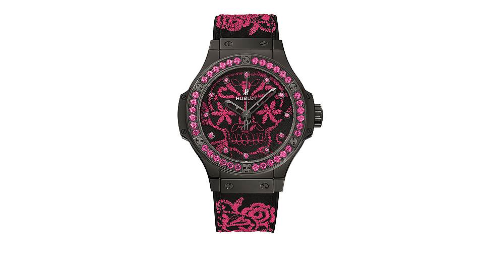 Big Bang Broderie Sugar Skull Fluo 
