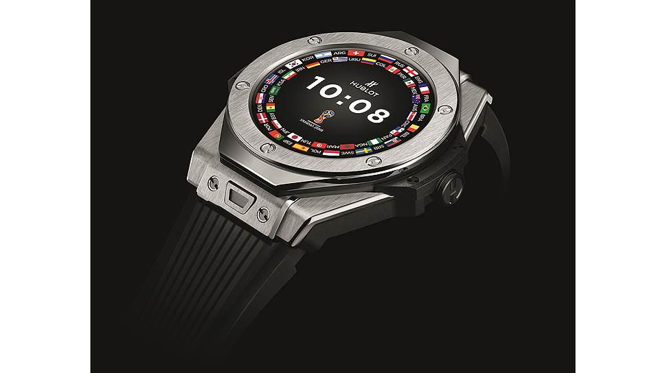 Hublot Bing Bang Referee 