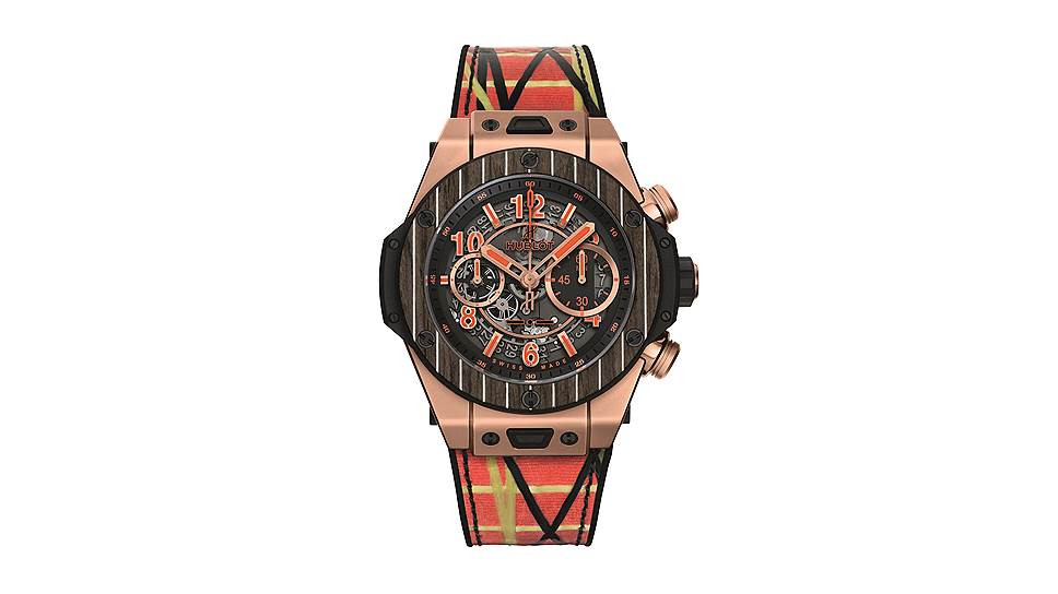 Hublot Big Bang Unico Teak Italia Independent