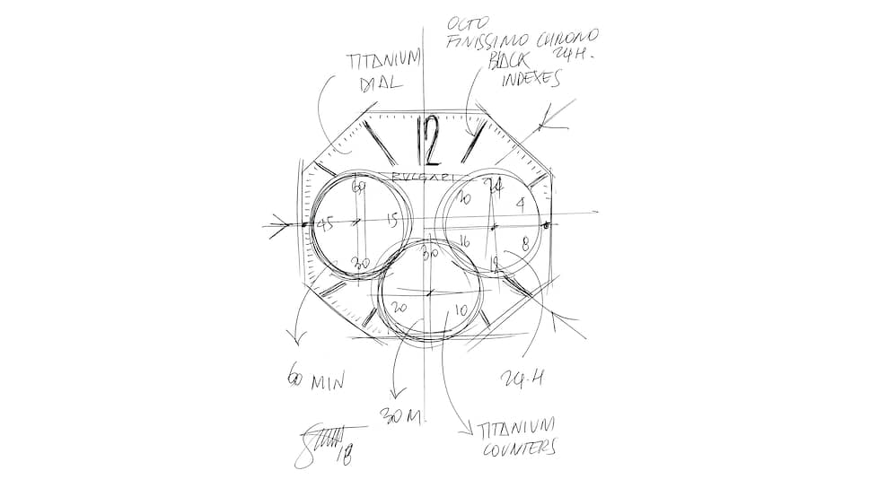 Эскиз часов Bvlgari Octo Finissimo Chronograph GMT