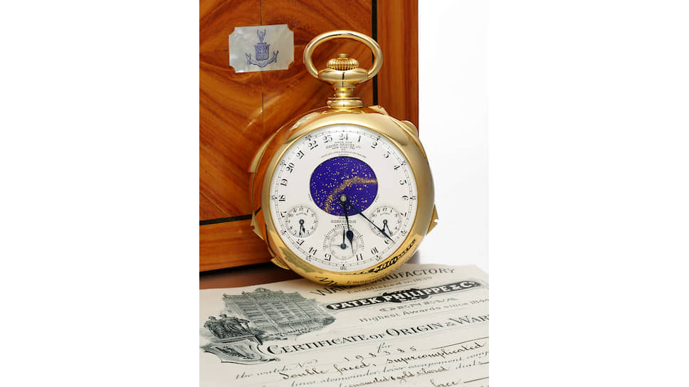 Patek Philippe Graves Supercomplication, сделанные для американского банкира Генри Грейвза в 1933 году, были проданы в ноябре 2014 года в Женеве на Sotheby’s за 23,237 млн CHF