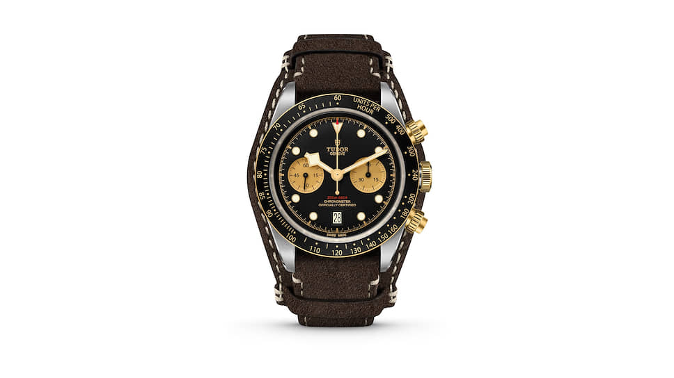 Tudor Black Bay Chrono Steel & Gold