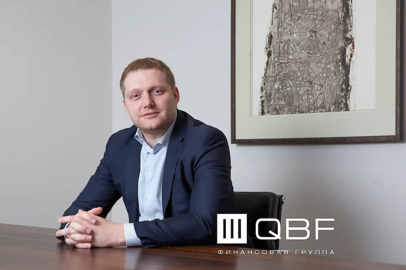 Роман Шпаков, председатель совета директоров QBF 