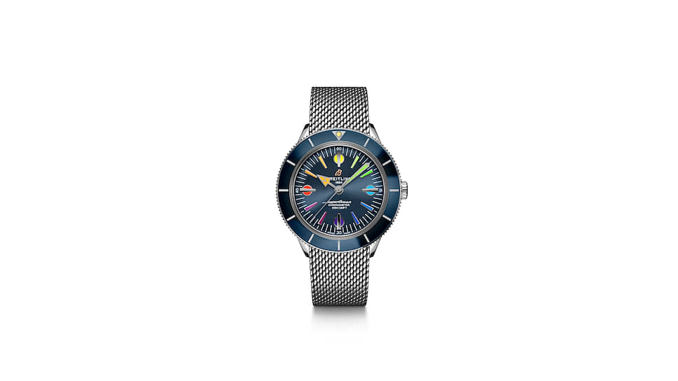 Breitling Rainbow to Honor Our Frontline Heroes Superocean Heritage ’57 Limited Edition II