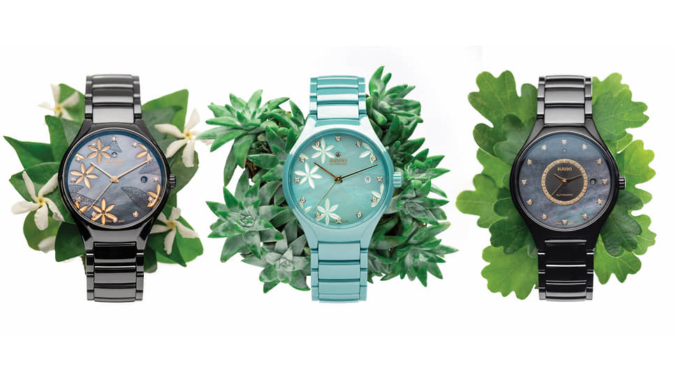 Часы Rado из новой коллекции True x Great Gardens of the World