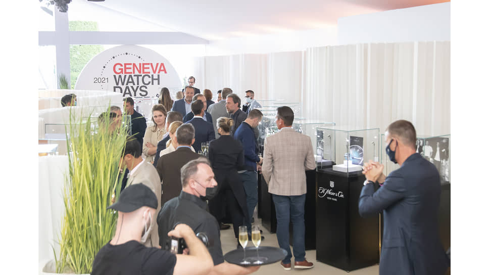Гости часового салона Geneva Watch Days 2021 