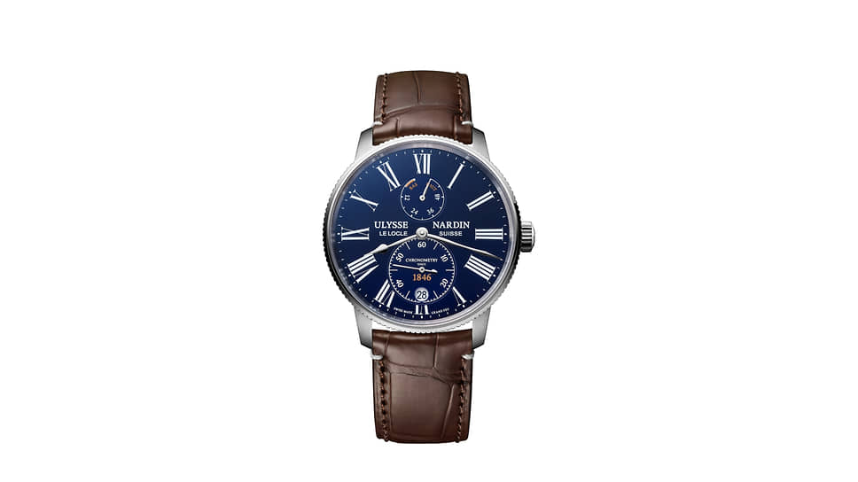 Ulysse Nardin Marine Torpilleur Enamel Grand Feu Bleu