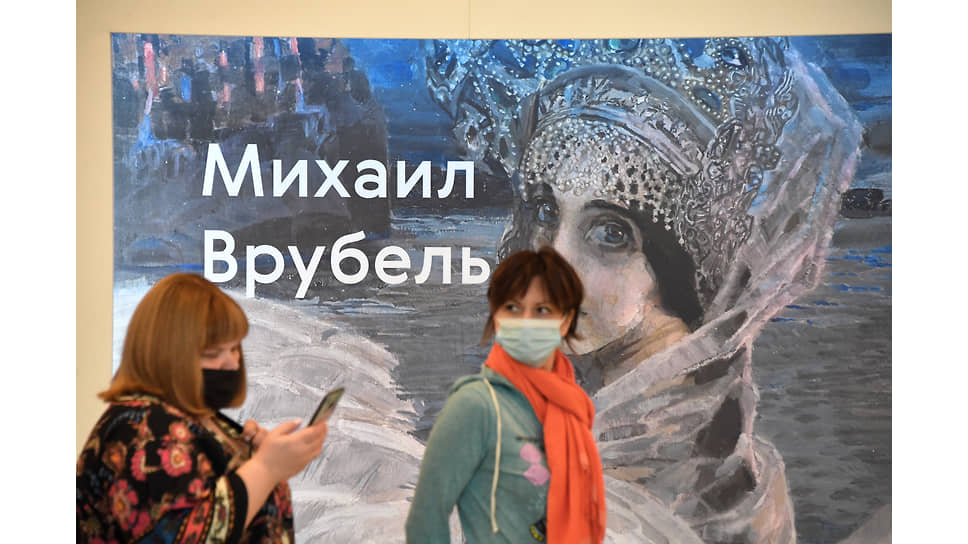 Посетители на выставке «Михаил Врубель» в Новой Третьяковке