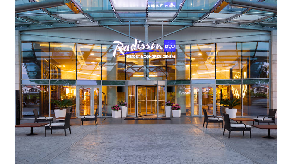 Виды отеля Radisson Blu Resort &amp; Congress Centre