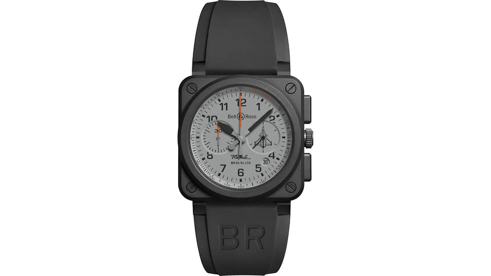 Bell &amp; Ross BR 03-94 Rafale