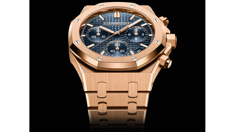 Audemars Piguet Royal Oak Selfwinding Chronograph с циферблатом канонического цвета Bleu Nuit, Nuage 50