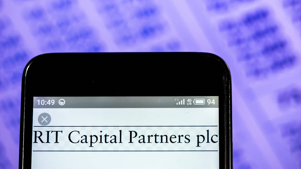 После ухода из семейного банка Джейкоб Ротшильд создал инвестиционный траст RIT Capital Partners