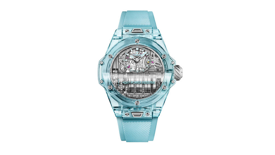 Hublot Big Bang MР-11 Power Reserve 14 Days Water Blue Sapphire
