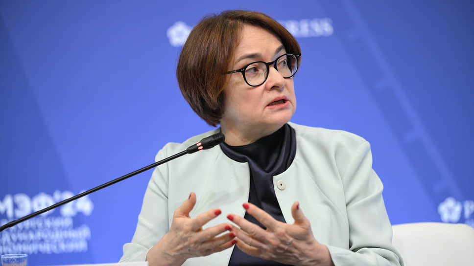 Эльвира Набиуллина, председатель Центрального Банка России