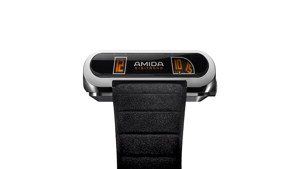 AMIDA Digitrend Steel