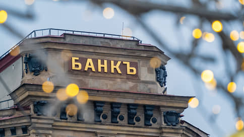 Ставка играет // Рост розничного кредитования замедлился, но не остановился