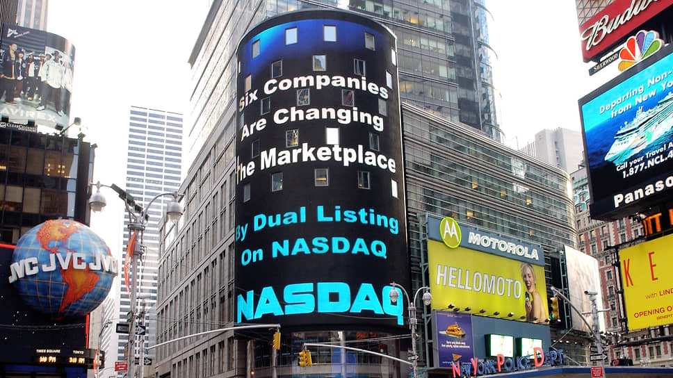 13 января 2004 года акции Charles Schwab Corporation были включены в листинг биржи Nasdaq